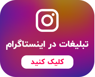 miniinsta_banners