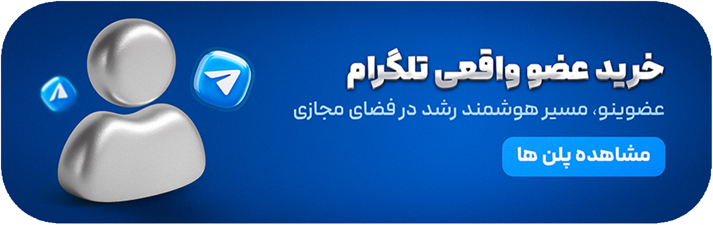 telegram_banner
